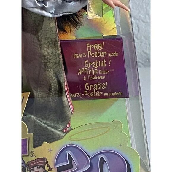 Bratz 20 Yearz Special Anniversary Limited Edition Original Fashion Doll JADE - Picture 4 of 16
